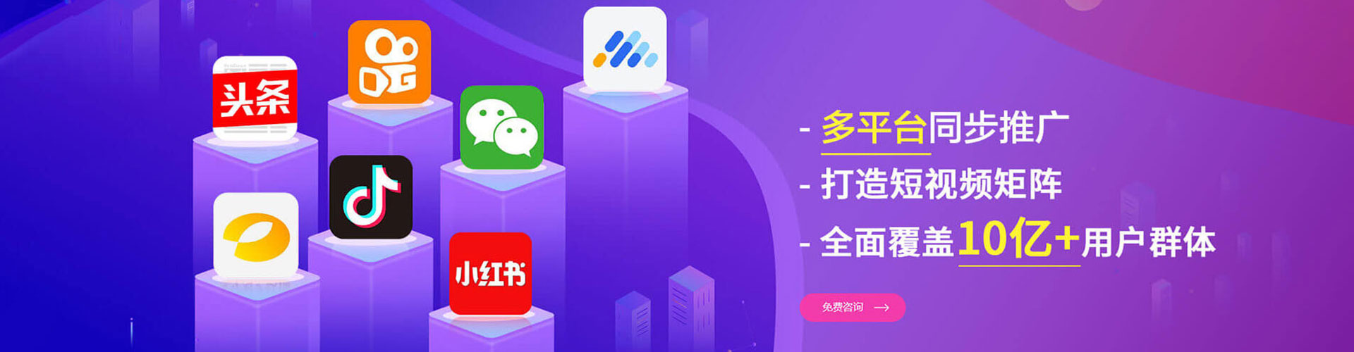 佳县百度推广代理